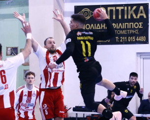Πότε θα γίνουν οι πρώτοι τελικοί της Handball Premier μεταξύ Ολυμπιακού και ΑΕΚ