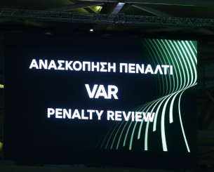 Έρευνα για το VAR στην Αγγλία - Πάνω από το 70% των φιλάθλων ζητούν την κατάργησή του