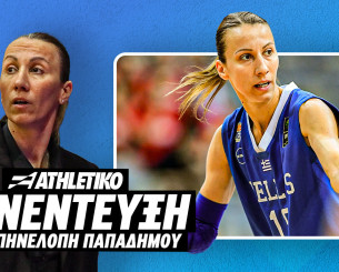 Η Στέλλα Καλτσίδου στο Athletiko: «Όνειρό μου να δουλέψω σε ομάδα ανδρών της EuroLeague»