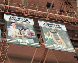 Με τη μορφή του Αλβέρτη το νέο banner αντί του Μποντιρόγκα