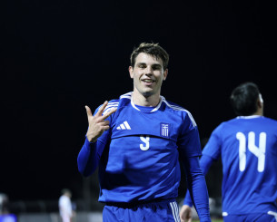 Ελλάδα U21 – Γερμανία U21 με combo γαλανόλευκης κορυφή