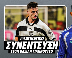 Ο Γιάννης Αποστολάκης στο Athletiko: Η Εθνική, ο ΟΦΗ και το «να... πεθάνουμε στο γήπεδο»