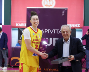 Βύρωνας-Μινεσότα: Η Τζέσικα Σέπαρντ επιστρέφει στο WNBA