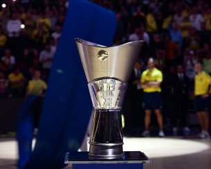 Κορυφαίος DJ στο Τ-Center για το Final Four 2026