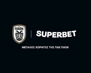 Με το σύνθημα «ποτέ ξανά» ΠΑΟΚ και SUPERBET στέκονται δίπλα στις οικογένειες των θυμάτων της Ρουμανίας