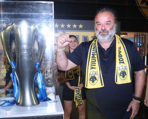 Ηλιόπουλος: «Η ΑΕΚ είναι στάση ζωής - Ζωντανή συνέχεια η σχέση της ομάδας με την Κωνσταντινούπολη» (video)