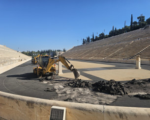 Θα τοποθετηθεί μπλε ταρτάν στο Παναθηναϊκό Στάδιο - Ξεκίνησαν οι εργασίες με δωρεά Μαρινάκη