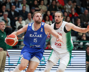Κάλεσμα της ΕΟΚ για τον αγώνα με την Πορτογαλία: «Πάντα δίπλα στην επίσημη αγαπημένη»