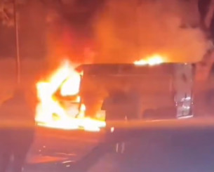 Χάος στην Ολλανδία μετά τη νίκη του Μαρόκου - Επεισόδια σε τρεις πόλεις, συλλήψεις και τραυματίες (video)