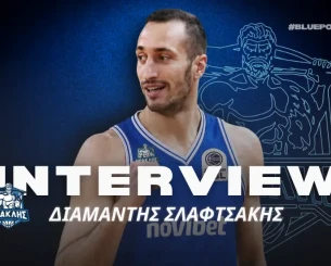 Σλαφτσάκης: «Να δικαιώσω τους ανθρώπους του Ηρακλή για την επιλογή τους»