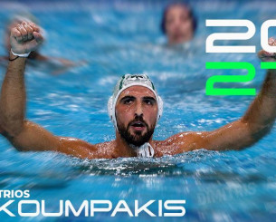Παραμένει στον Παναθηναϊκό ο Σκουμπάκης