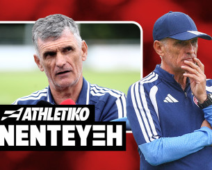 Μεντιλίμπαρ: «Mέχρι τον Σεπτέμβρη μπορούν να αλλάξουν πολλά» - Τι είπε για μεταγραφές και νέους (video)