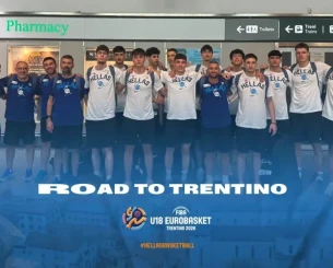 Ρίχνεται στη «μάχη» του Eurobasket U18 η Εθνική Εφήβων
