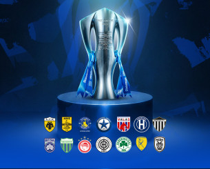 Το πλήρες πρόγραμμα της νέας σεζόν στην Stoiximan Super League 2026/27