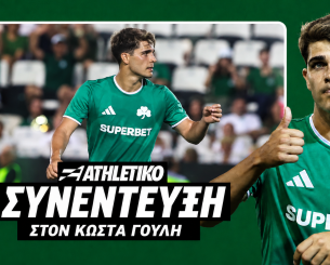 O Βισέντε Ταμπόρδα στο Athletiko: «Eχουμε "ενέργεια" και νέες ιδέες με τον νέο προπονητή και πηγαίνουμε στο σωστό δρόμο»