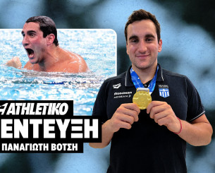 Αργυρόπουλος στο Athletiko: «Παραμένουμε ταπεινοί αλλά δεν συμβιβαζόμαστε με τίποτα λιγότερο από την κορυφή»