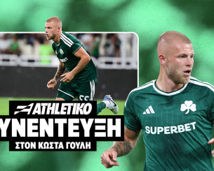 Φαν Ντρόνγκελεν στο Athletiko: «Να  βελτιώσουμε την εικόνα μας, όλη η προσοχή μας στην ΤΣΚΑ 1948»
