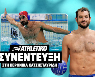 Τζωρτζάτος στο Athletiko: «Το κυνηγήσαμε, το καταφέραμε και θέλουμε να το ξανακάνουμε»