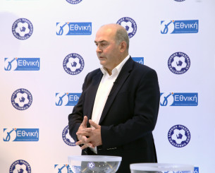Γ' εθνική: Κλήρωση στις 31 Ιουλίου, πρεμιέρα στις 27 Σεπτεμβρίου - Οι αλλαγές σε playoffs και playouts