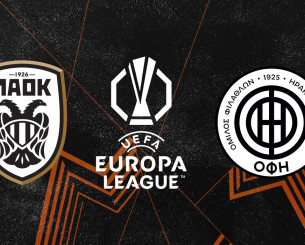 Live: Η κλήρωση του ΠΑΟΚ και του ΟΦΗ στα playoffs του Europa League