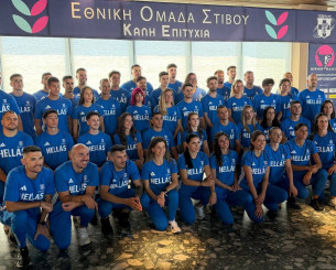 Μέσα στην πτήση της ελληνικής αποστολής για το Ευρωπαϊκό Πρωτάθλημα του Μπέρμιγχαμ (video)