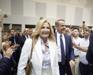 Η Μαρεβα Μητσοτάκη εκανε repost το Athletiko με το μάθημα ζωής της Ντρισμπιώτη