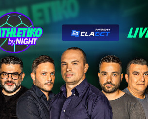 Στις 22:15 το «Athletiko by night» για τις ευρωπαϊκές μάχες ΠΑΟΚ, Παναθηναϊκού και ΟΦΗ