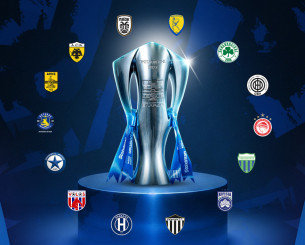 Αρχίζει η Stoiximan Super League 2026/27: Τα ρόστερ, οι μεταγραφές και το format του πρωταθλήματος