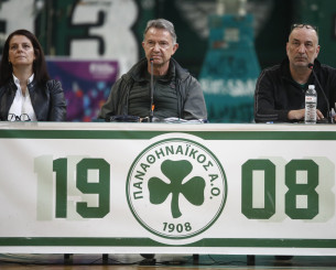 Αυτό είναι το νέο ΔΣ του Ερασιτέχνη Παναθηναϊκού, με πρόεδρο τον Δημήτρη Βρανόπουλο