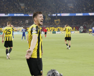 Αυτό είναι το πρόγραμμα της ΑΕΚ στο Champions League - Οι μέρες και ώρες των αγώνων