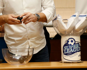 Με μπαλάκια η κλήρωση του νέου πρωταθλήματος Superbet League 2