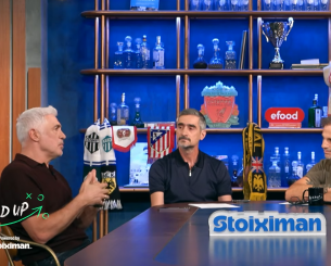 Επιθετικοί vs Τερματοφύλακες: Πόσο δύσκολο είναι να σκοράρεις; Ντέμης, Λύμπε και Νικοπολίδης αναλύουν (video)