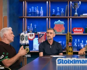 Ντέμης και Λυμπερόπουλος για Κάνγκουα: «Εξαιρετικός παίκτης, αλλάζει επίπεδο τον Παναθηναϊκό» (video)