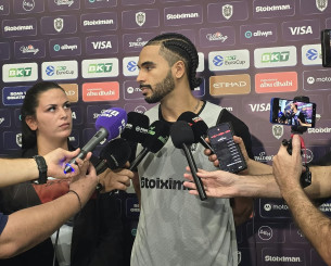 Μήτρου-Λονγκ: «Έχω βρει το σπίτι μου στον ΠΑΟΚ – Ο Τρινκιέρι ξέρει πώς να με αξιοποιεί»