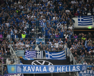Πότε κυκλοφορούν τα εισιτήρια για τα ματς με Ολλανδία και Γερμανία
