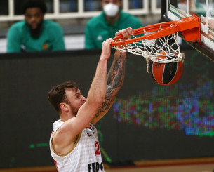 Το EuroCup προετοίμασε τους φίλους του ΠΑΟΚ με highlights του Μοτιεγιούνας κόντρα στον Παναθηναϊκό (video)