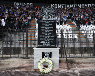 Συγκίνηση στην Τούμπα: Γκαγκάτσης και αντιπροσωπεία των Γερμανών τίμησαν τη μνήμη των αδικοχαμένων φίλων του ΠΑΟΚ (video-photos)