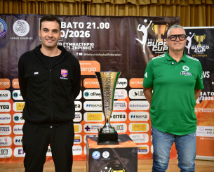 Ολα έτοιμα για το Super Cup Γυναικών - Οι δηλώσεις των προπονητών Παναθηναϊκού και Πανιώνιου Betsson