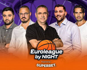 «EuroLeague by Night»: Live στις 23:00 μετά το Ολυμπιακός - Αναντολού Εφές