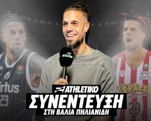 Ο Ντάνιελ Χάκετ στο Athletiko: «Το φιλί στο σήμα του Ολυμπιακού ήταν ένδειξη σεβασμού - Τι με πλήγωσε περισσότερο»
