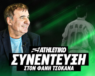 Ο θρυλικός Γκεόργκε Χάτζι στο Athletiko: «Αυτή είναι όλη η αλήθεια για εμένα και τον Παναθηναϊκό»
