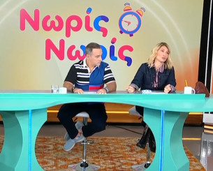 Εξαλλη παρουσιάστρια της ΕΡΤ για την ισοπαλία της Εθνικής: «Μα στο 89’; Πώς με εκνευρίζουν αυτά τα γκολ»