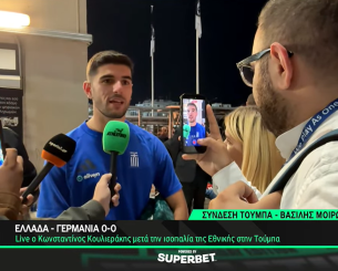 Κουλιεράκης: «Ωραίο να μας λένε “χρυσή γενιά”, αλλά πρέπει να πετύχουμε και κάτι»