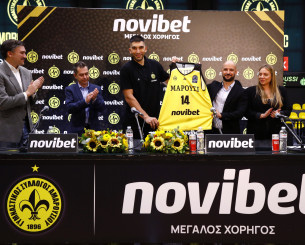 Η Novibet Μεγάλος Χορηγός της ΚΑΕ Μαρούσι για τα επόμενα δύο χρόνια