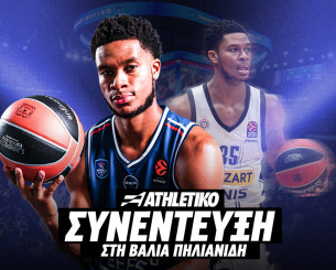 Ο Πι Τζέι Ντόζιερ στο Athletiko: «Υπάρχει λόγος που ο Ολυμπιακός είναι μεγάλο κλαμπ - Υπήρξα σε συζητήσεις με ελληνική ομάδα»