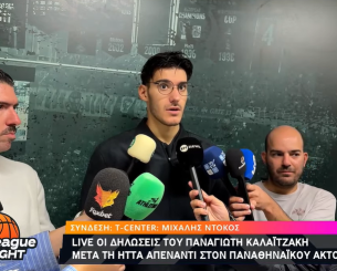 «Ο Σλούκας θα επιστρέψει την επόμενη εβδομάδα, νομίζω κι ο Φαλ»: Τι αποκάλυψε ο Καλαϊτζάκης στις δηλώσεις του