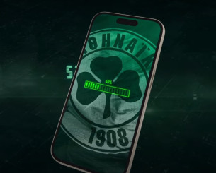 Το εντυπωσιακό teaser του Παναθηναϊκού για το νέο app με φόντο την Αθήνα και την Ακρόπολη (video)