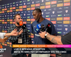 Ντάνστον: «Υπέροχο να είμαι στον Ολυμπιακό»