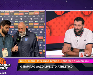 Συνάντηση Λάσο-Μπουρούση στο Athletiko: «Είσαι καλεσμένος στην Πόλη για δείπνο»