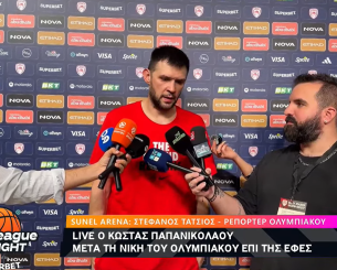 Παπανικολάου: «Ήταν περίεργο να παίζουμε μακριά από το ΣΕΦ, αλλά ο κόσμος ήταν στο πλευρό μας»